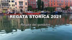 Regata Storica 2021 - Regata dei Gondolini