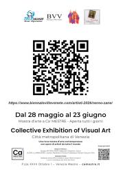 Scheda - Invito alla mostra